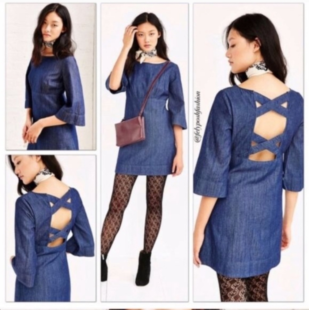Cooperative dress size S